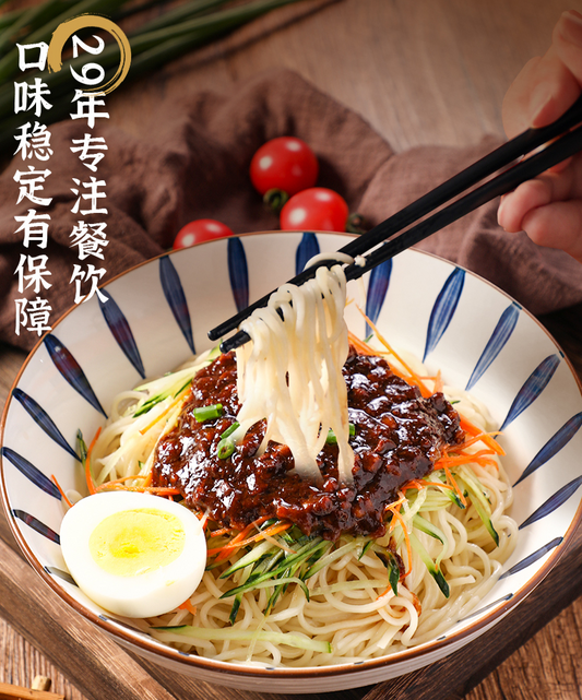 Minced Meat in Soybean Paste Sauce