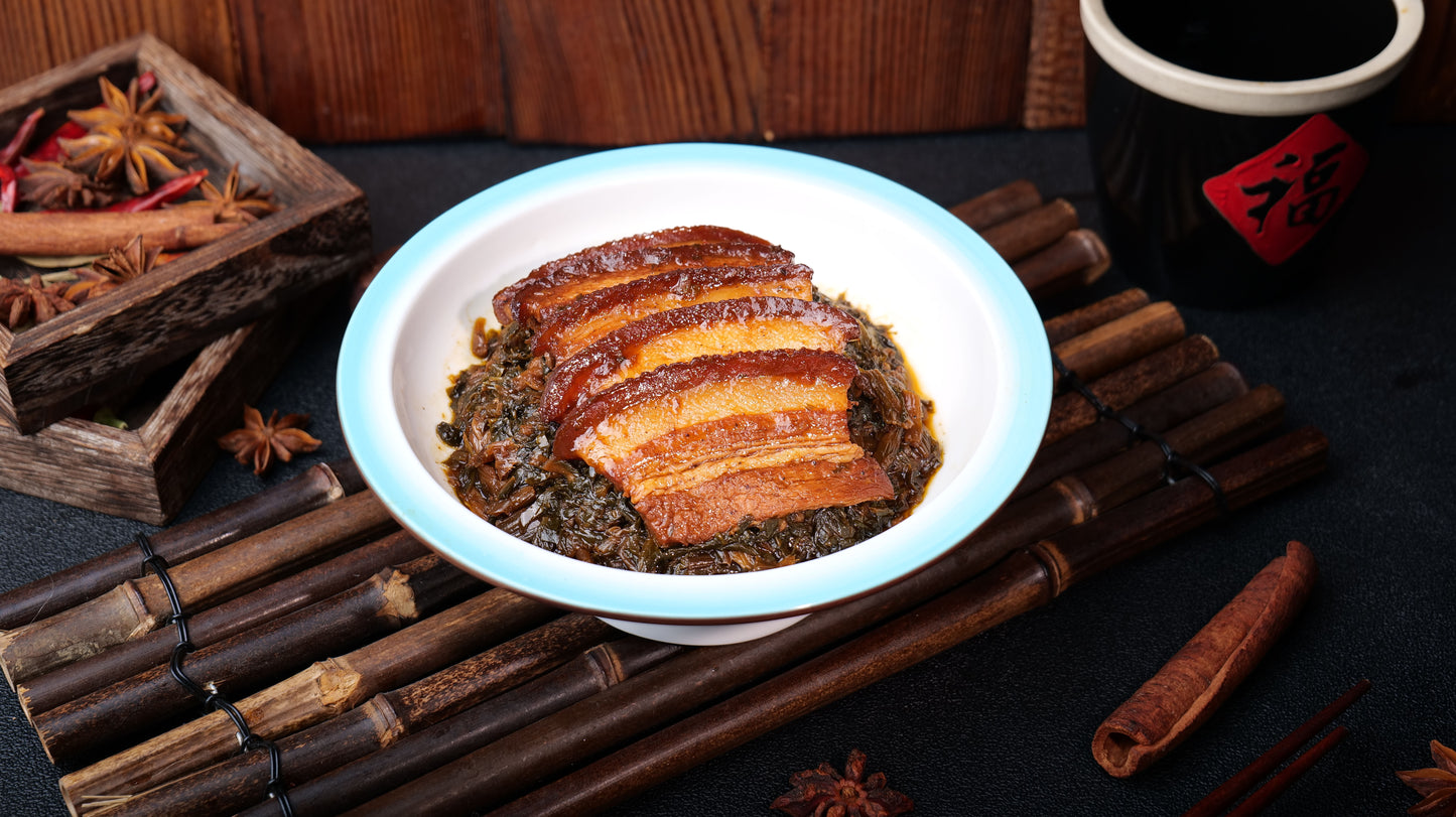 Braised Pork with Preserved Vegetables