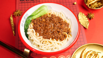 Minced meat sauce noodle topping （500g）