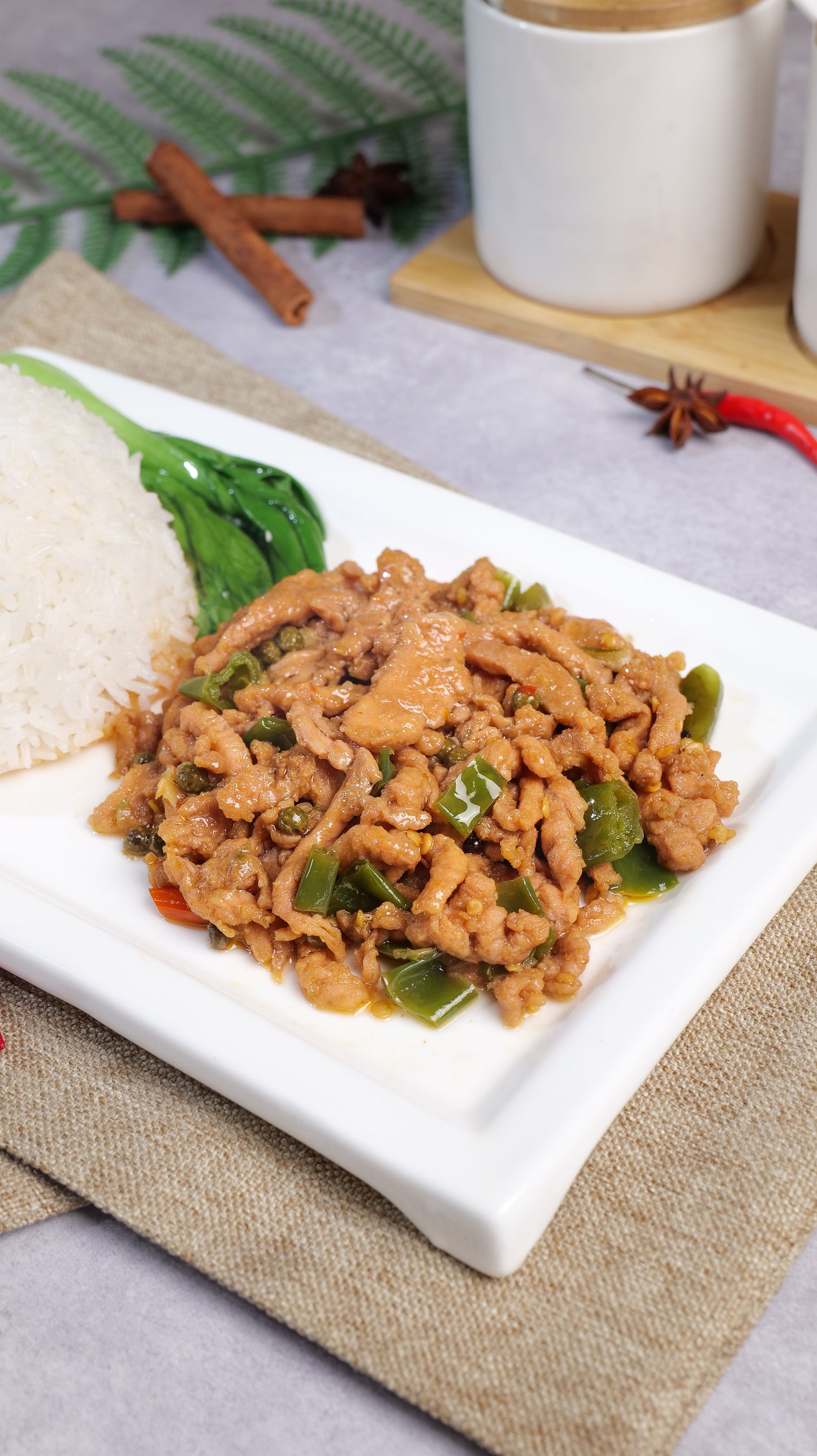 Shredded Pork with Green Peppercorns