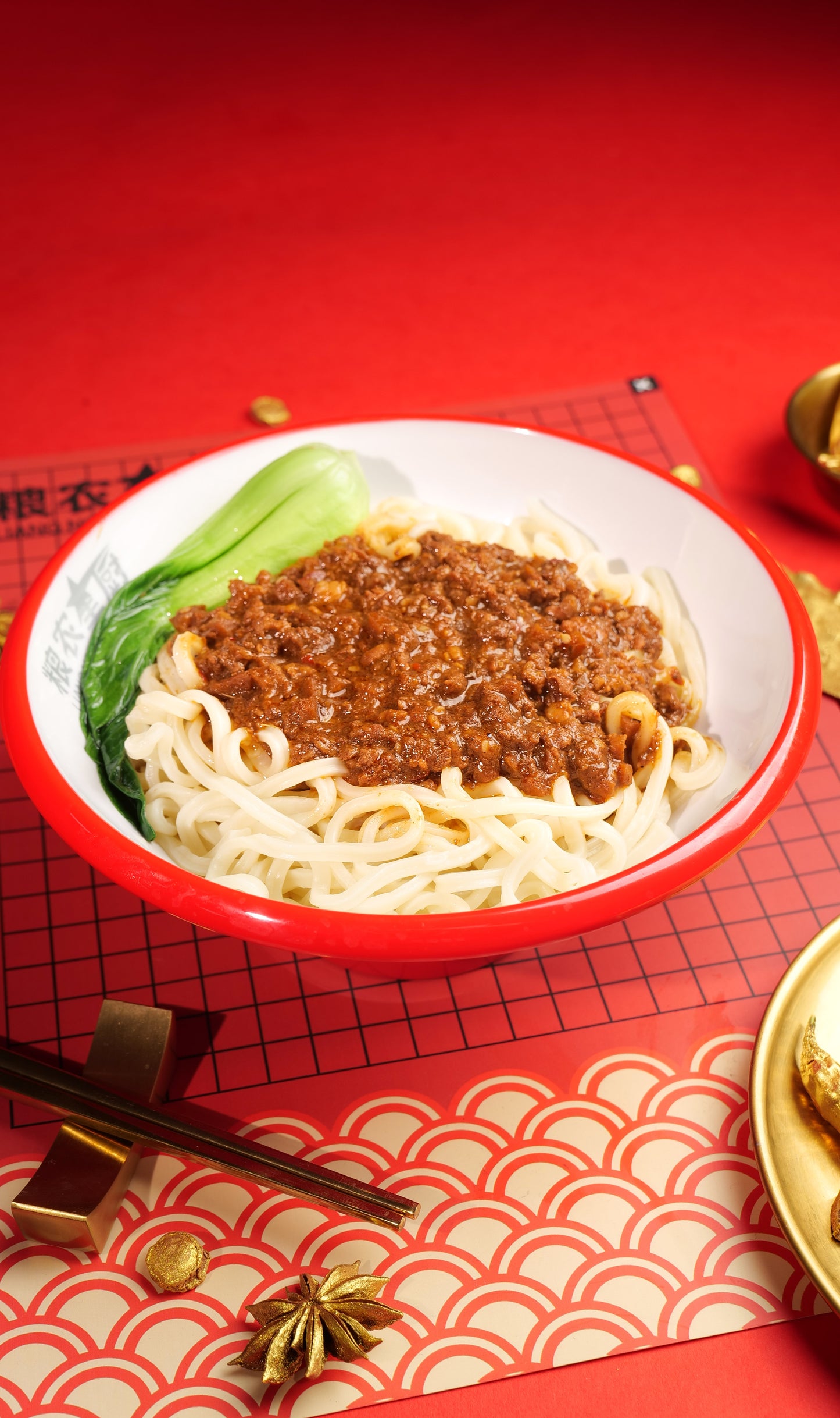 Minced meat sauce noodle topping （500g）