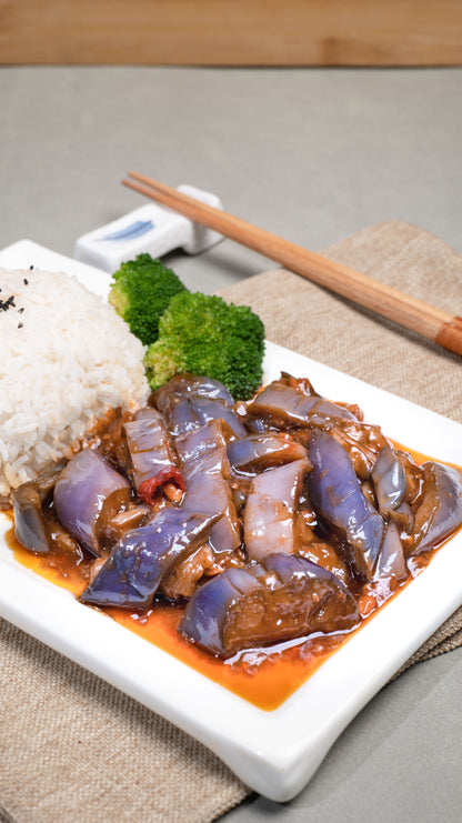 Eggplant with minced pork and fish sauce