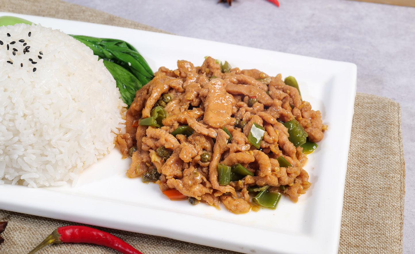 Shredded Pork with Green Peppercorns