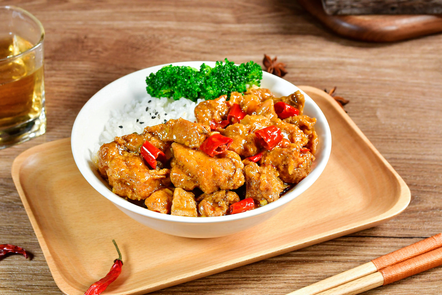 Fragrant Spicy Chicken