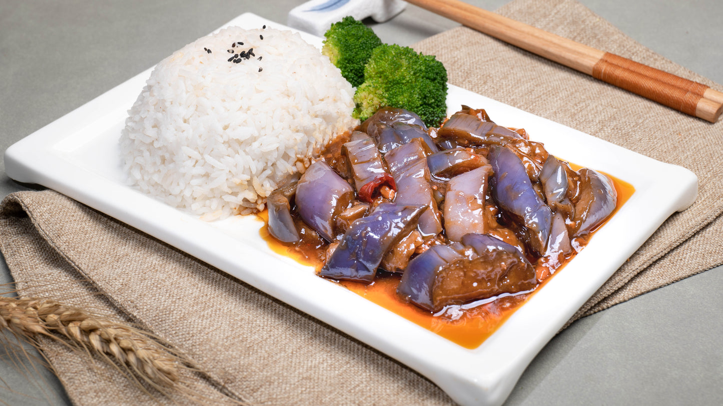 Eggplant with minced pork and fish sauce